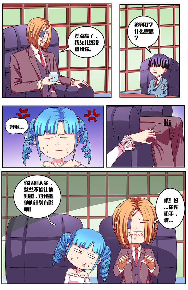 第61章：0