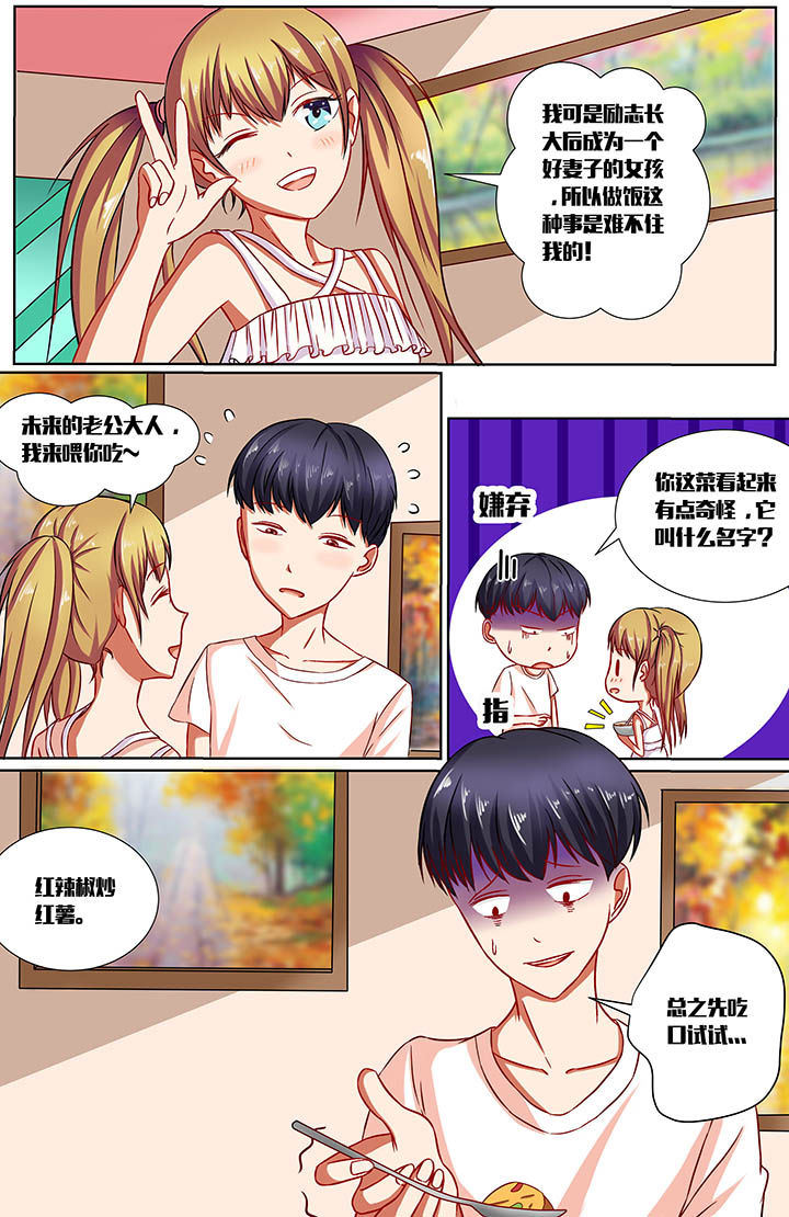 第31章：2