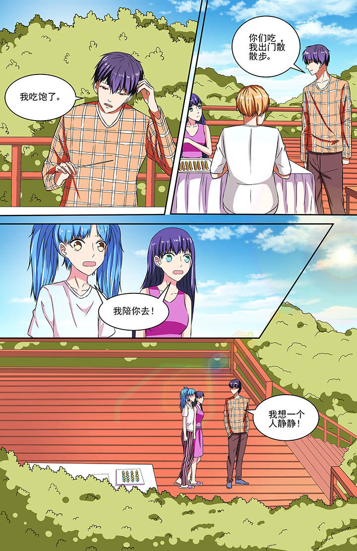 第75章：8