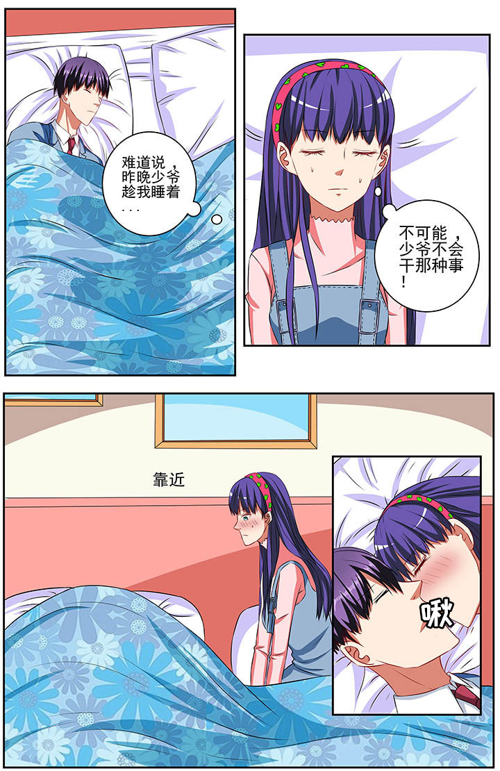 第62章：2