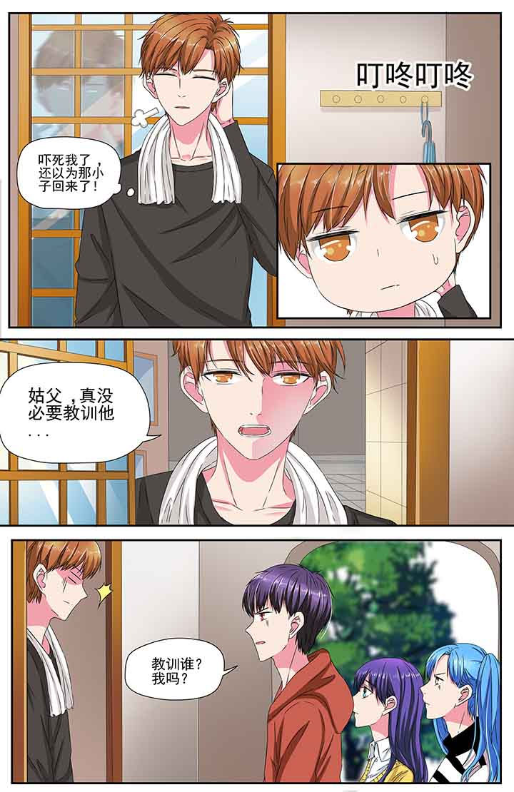 第96章：5