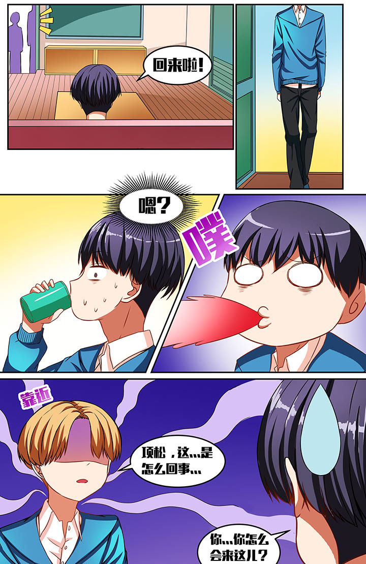 第38章：5