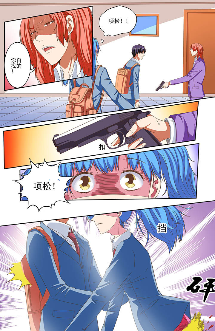 第81章：2