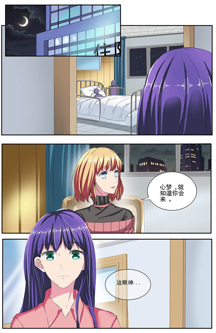 第114章：0