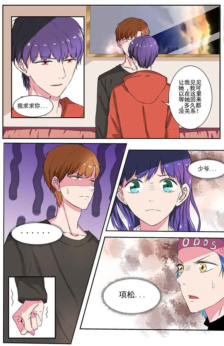 第92章：7