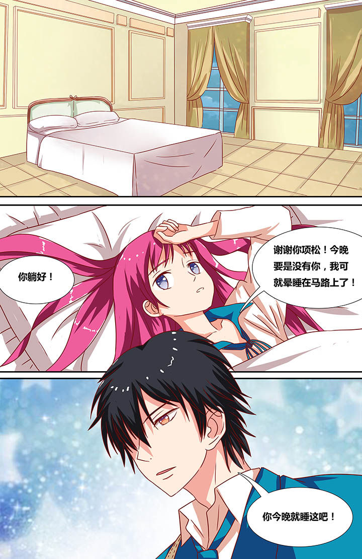 第10章：4