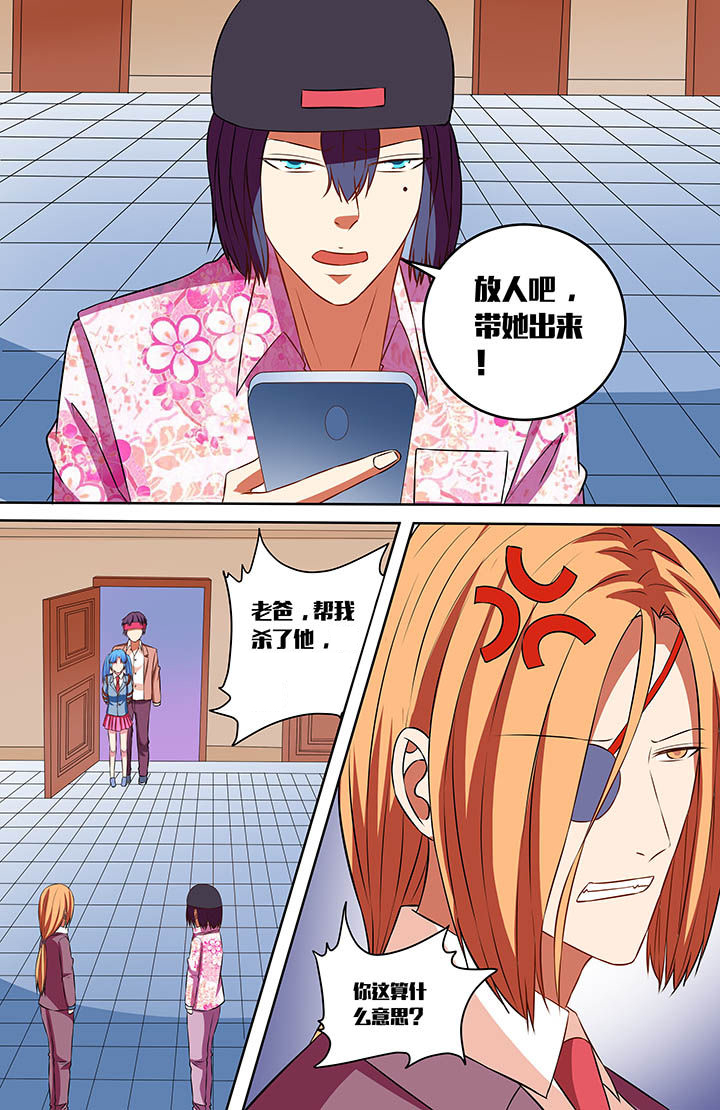 第58章：4