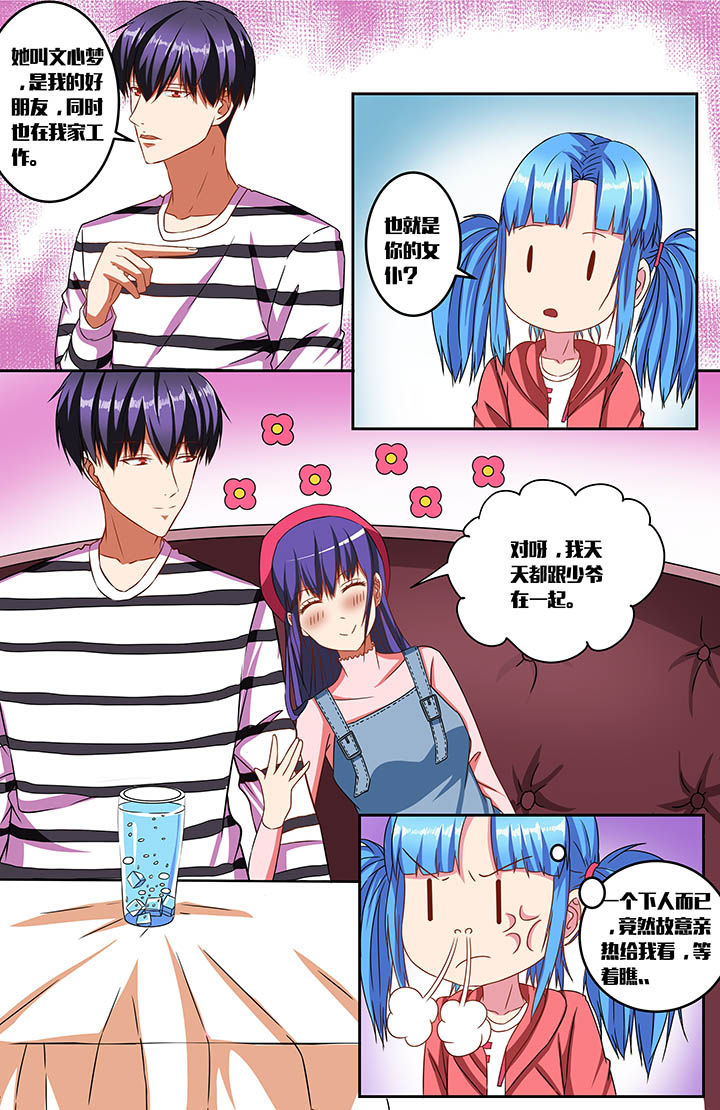 第49章：2