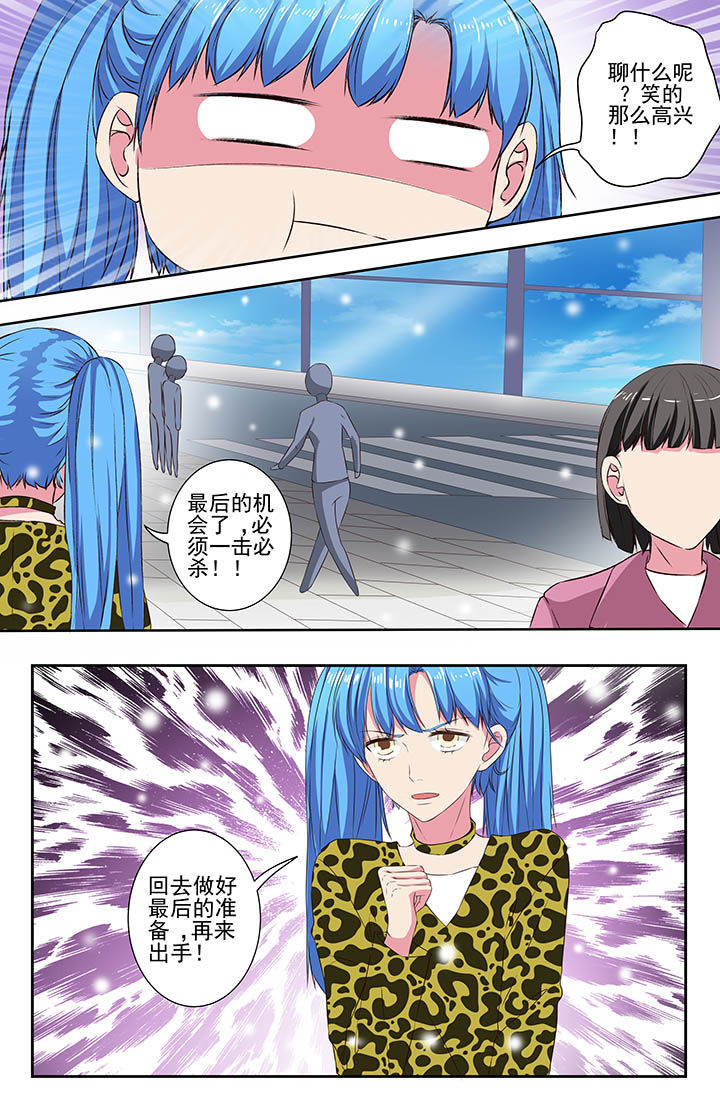 第109章：0