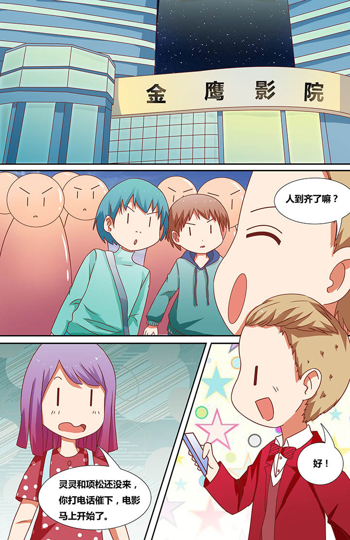 第14章：0