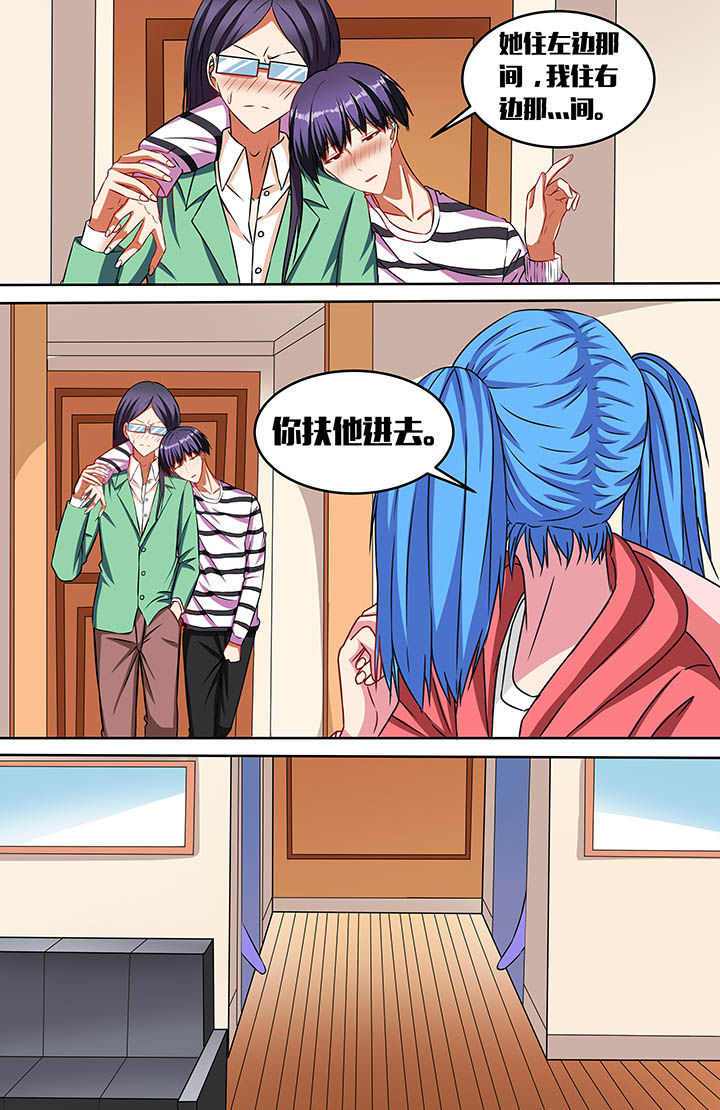 第51章：1