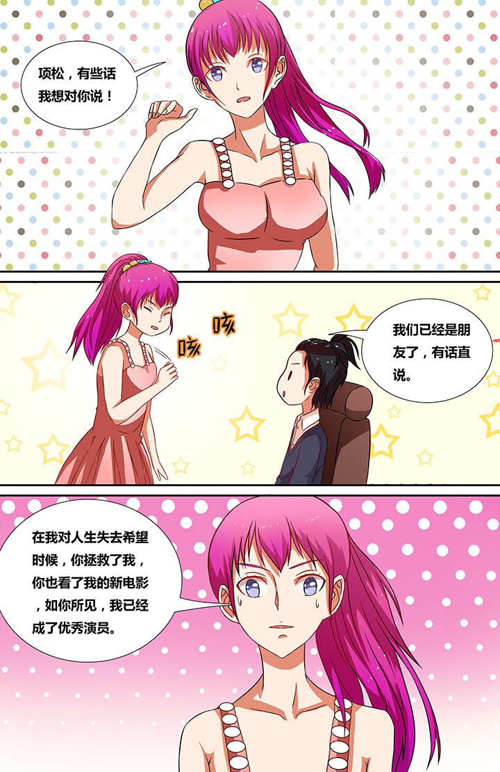 第15章：0