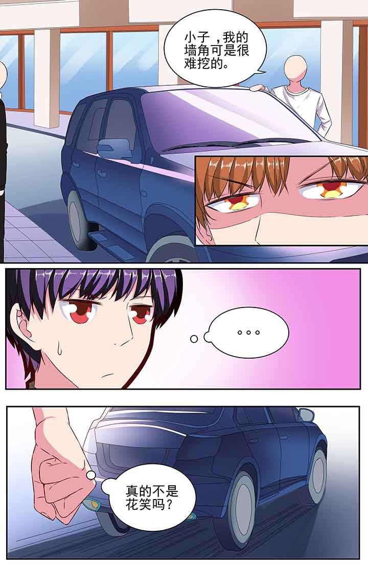 第87章：1