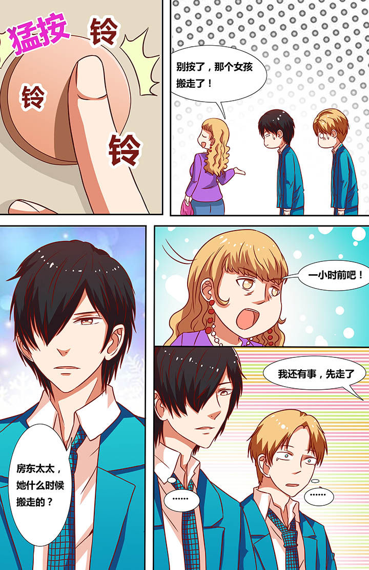 第17章：2