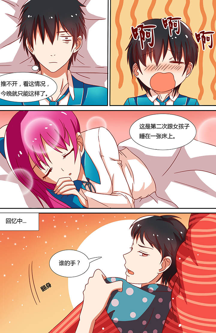 第11章：1
