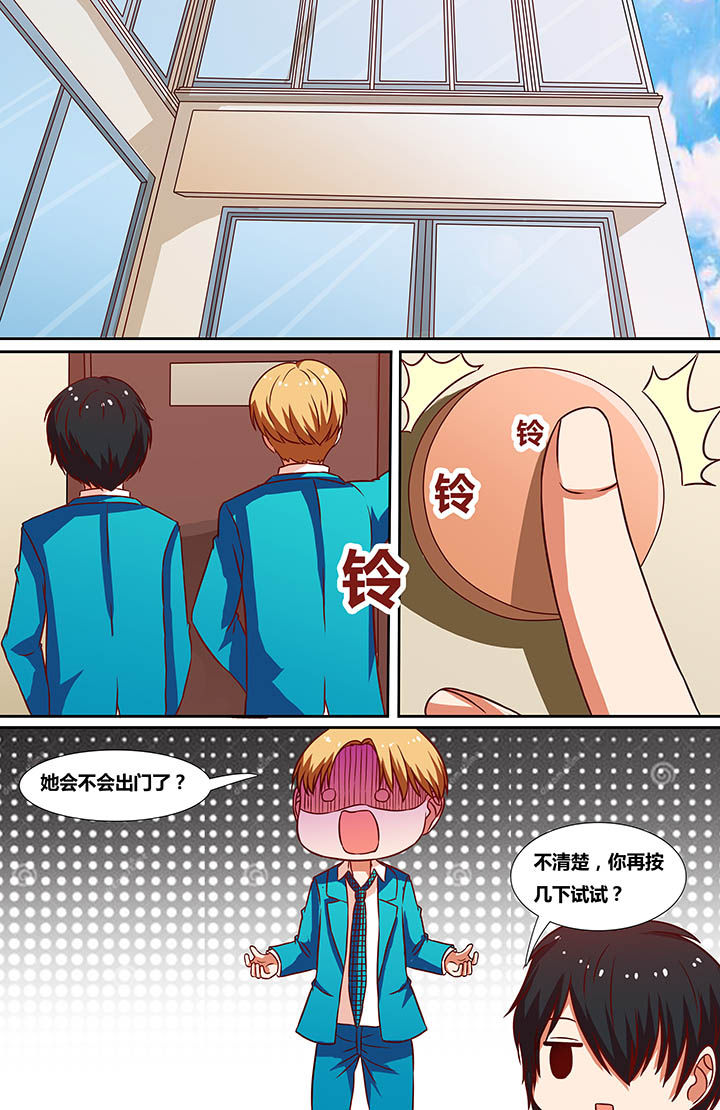 第17章：1
