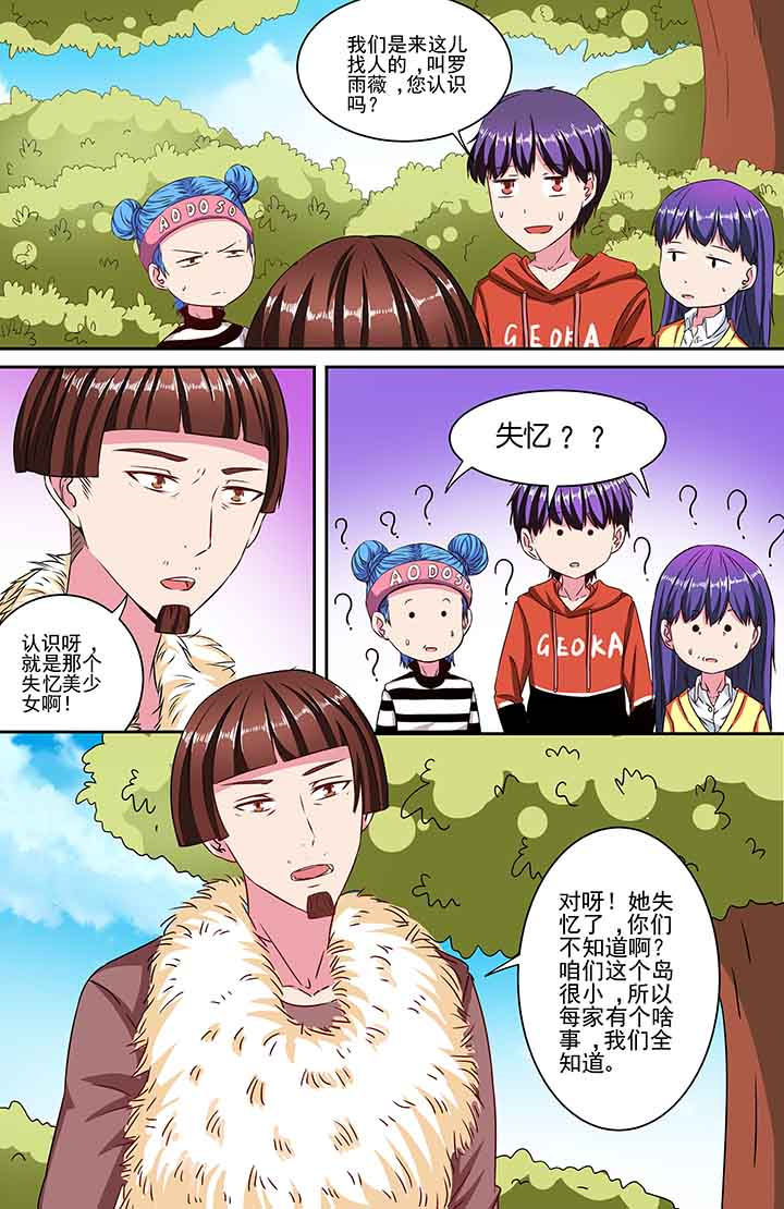 第90章：5