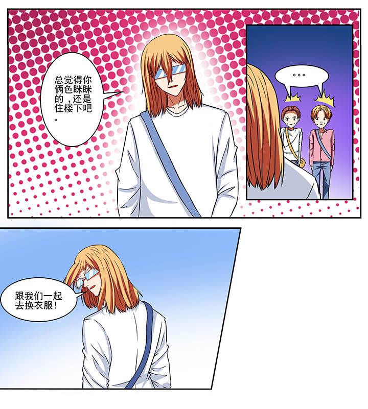 第72章：10