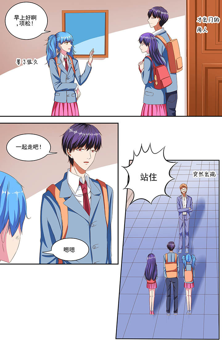 第80章：4
