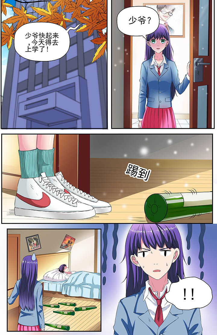第100章：2