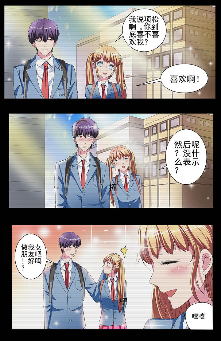 第112章：2