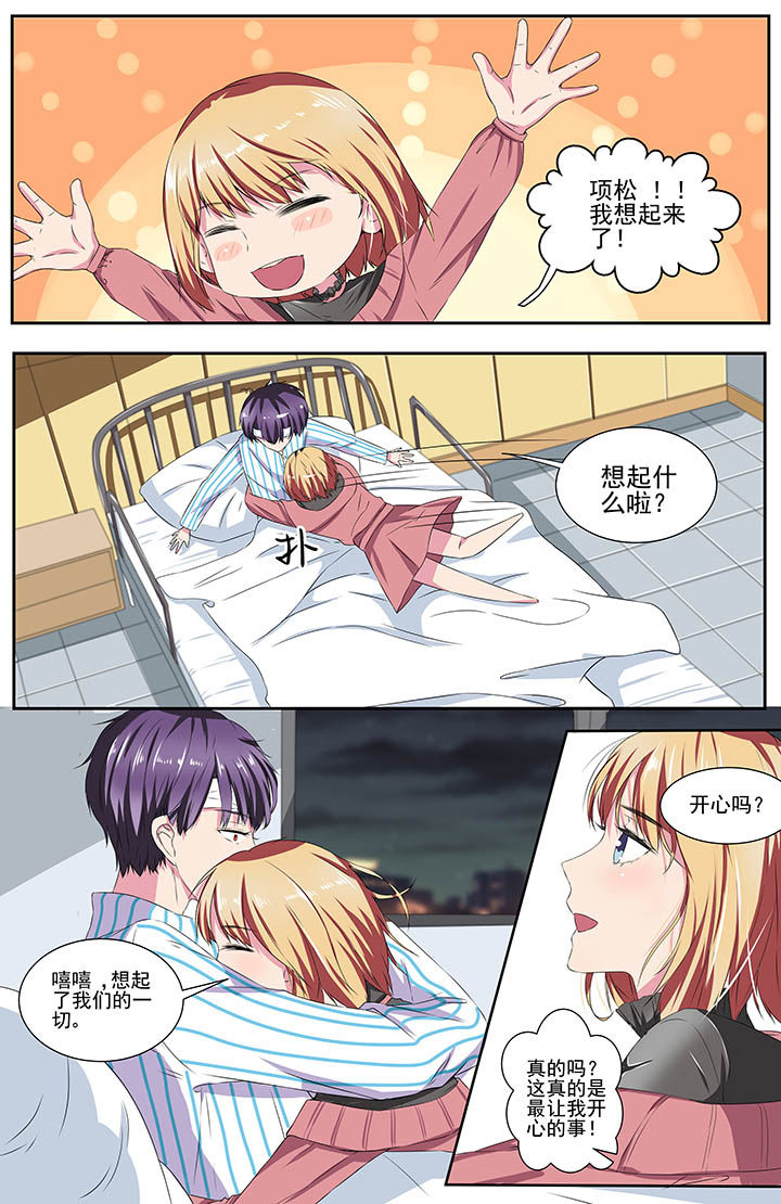 第115章：1