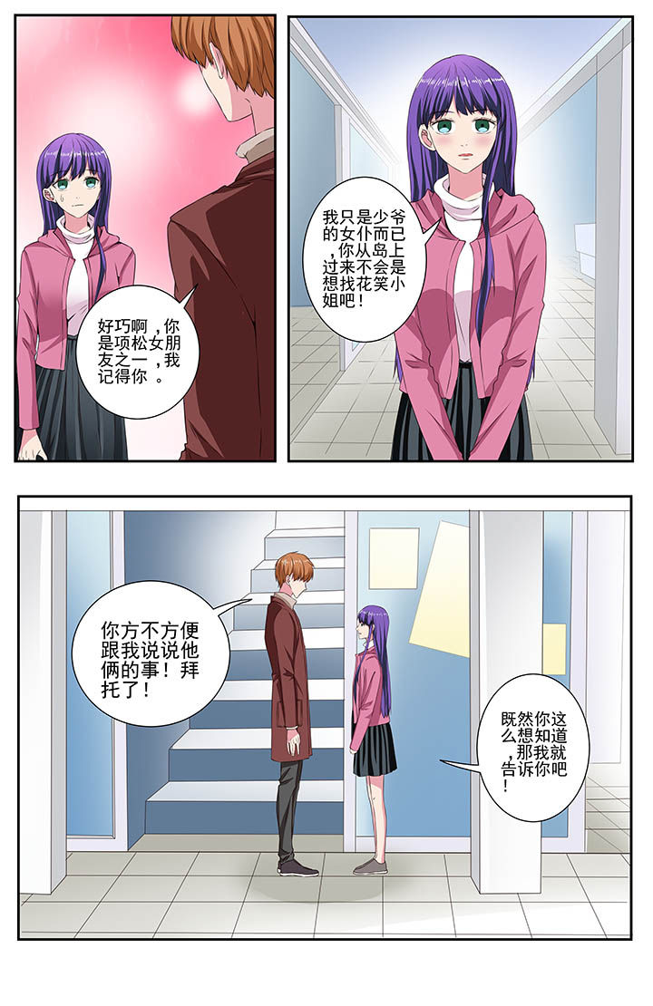 第109章：2