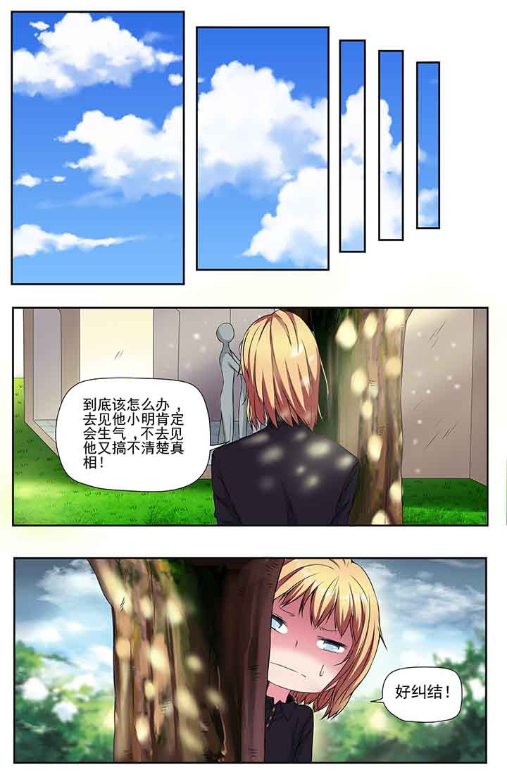 第97章：0