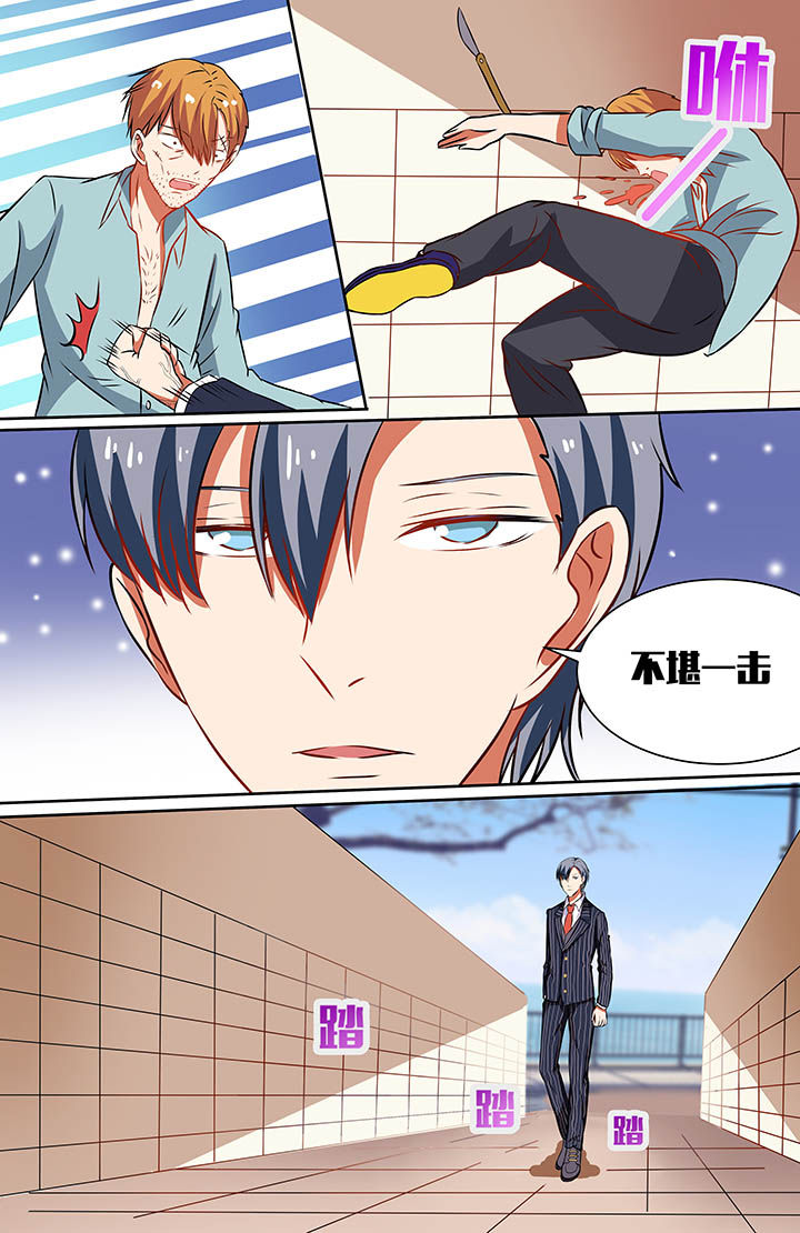 第32章：7