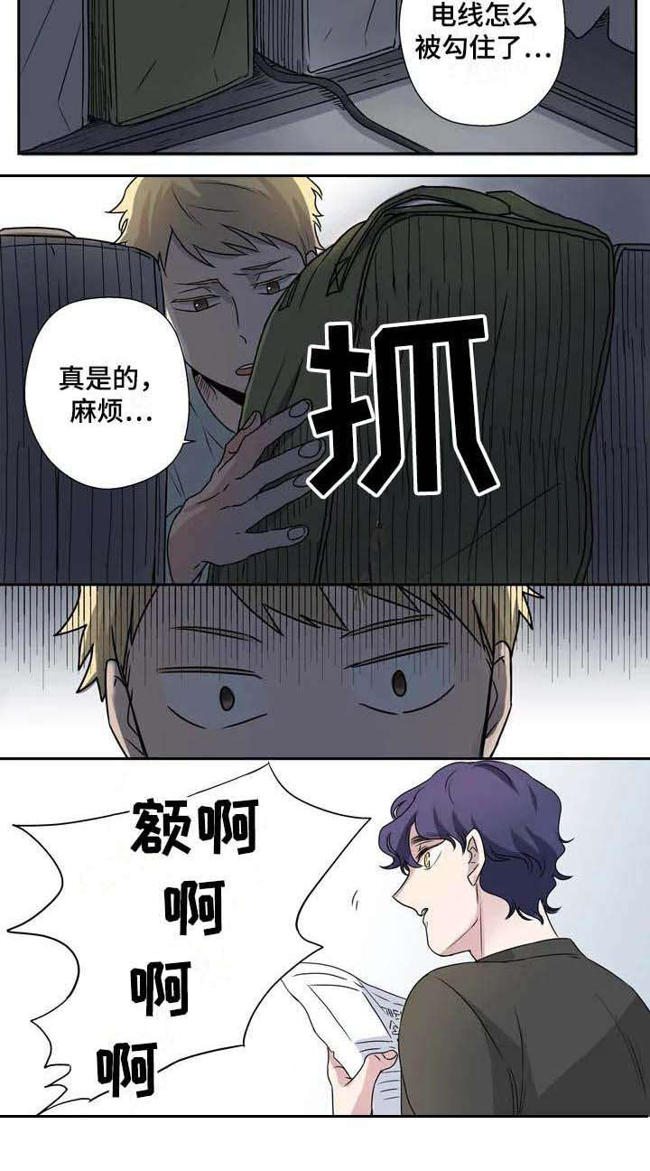 第1章：室友10