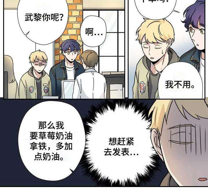 第16章：拜托10