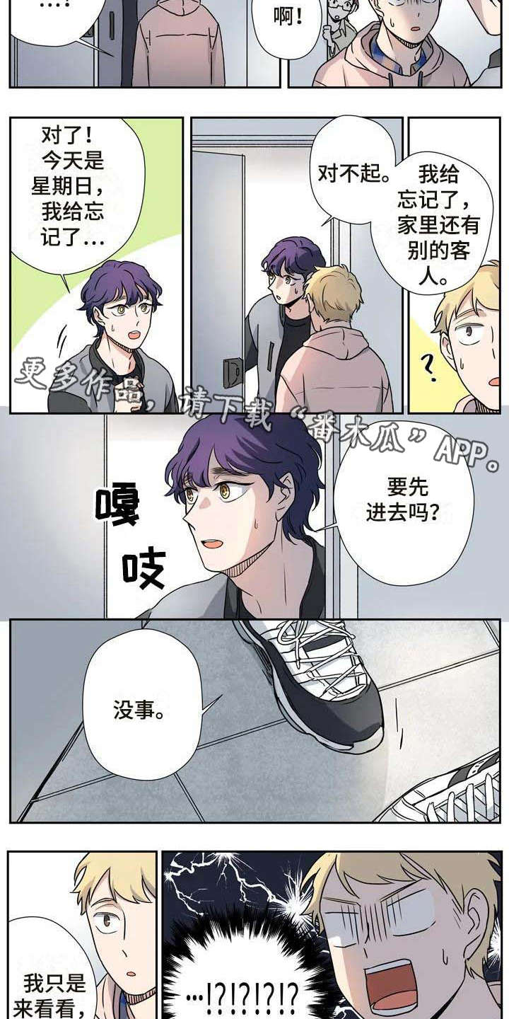 第24章：看望5