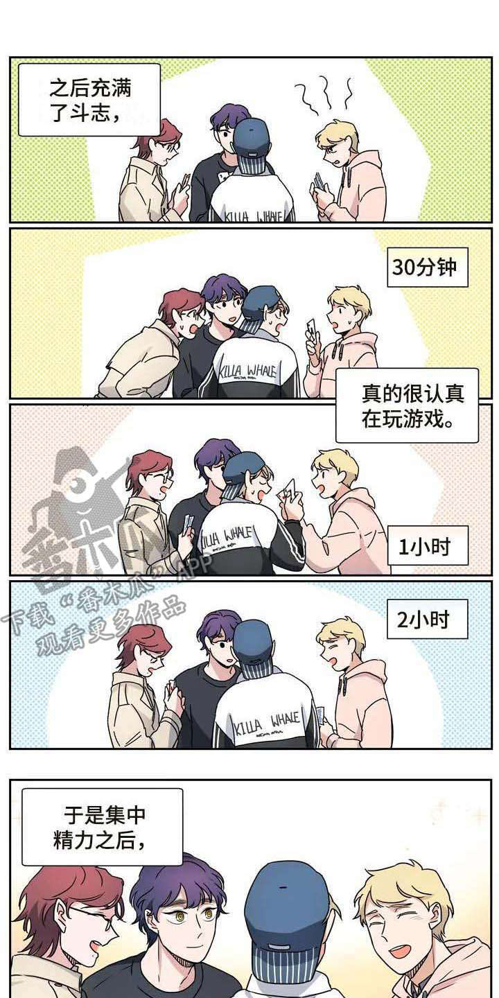 第26章：说服0