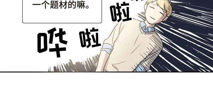 第13章：混淆10