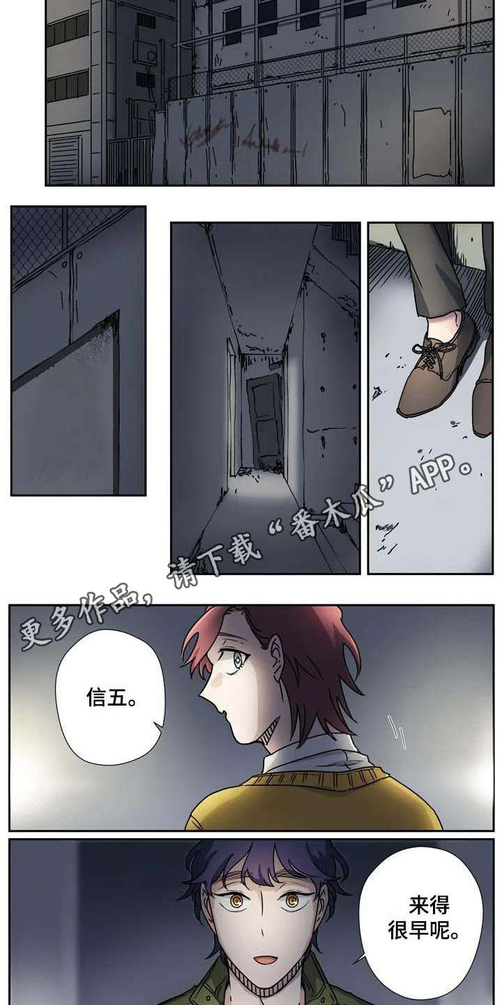 第29章：想要亲近2