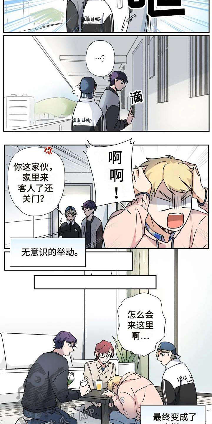 第24章：看望7