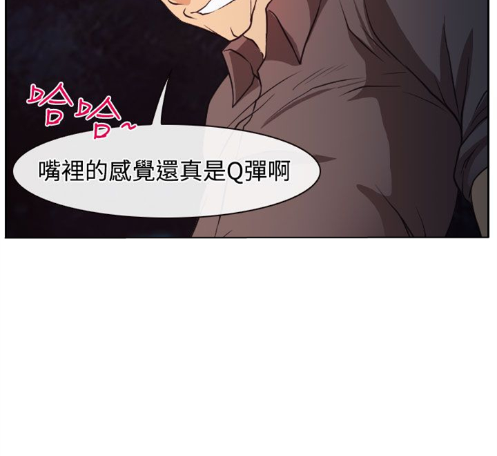 第10话14