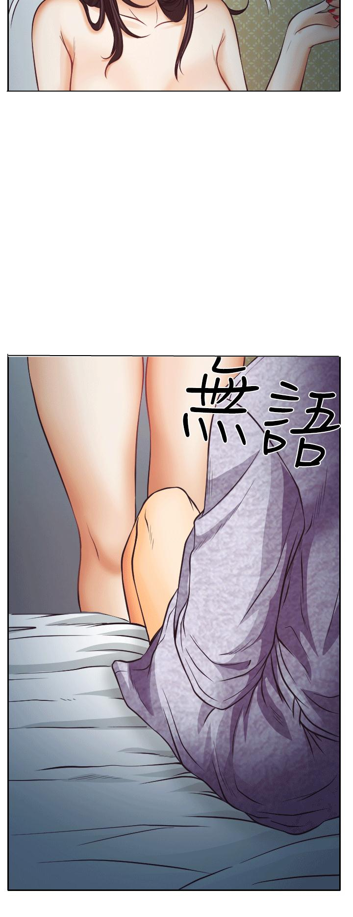 第8话23