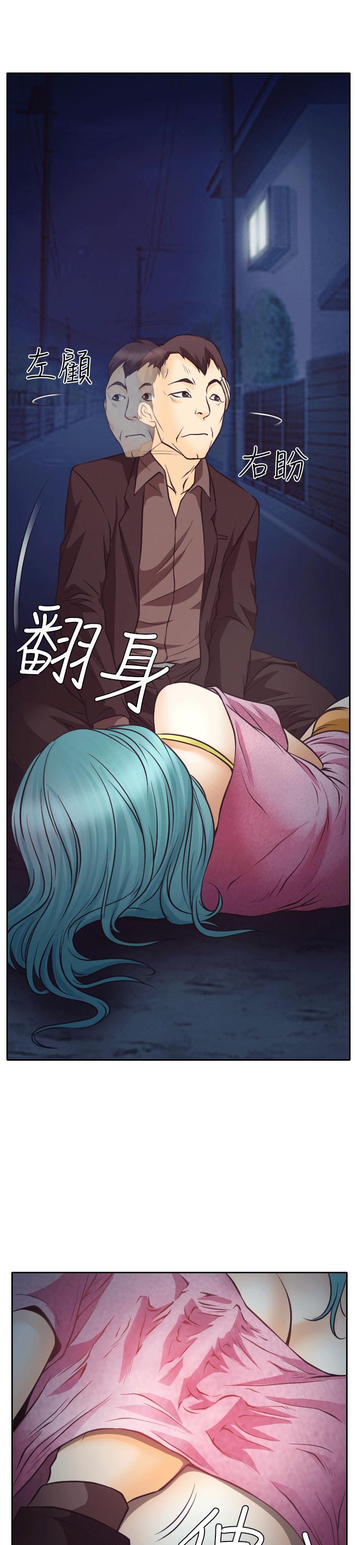 第8话18