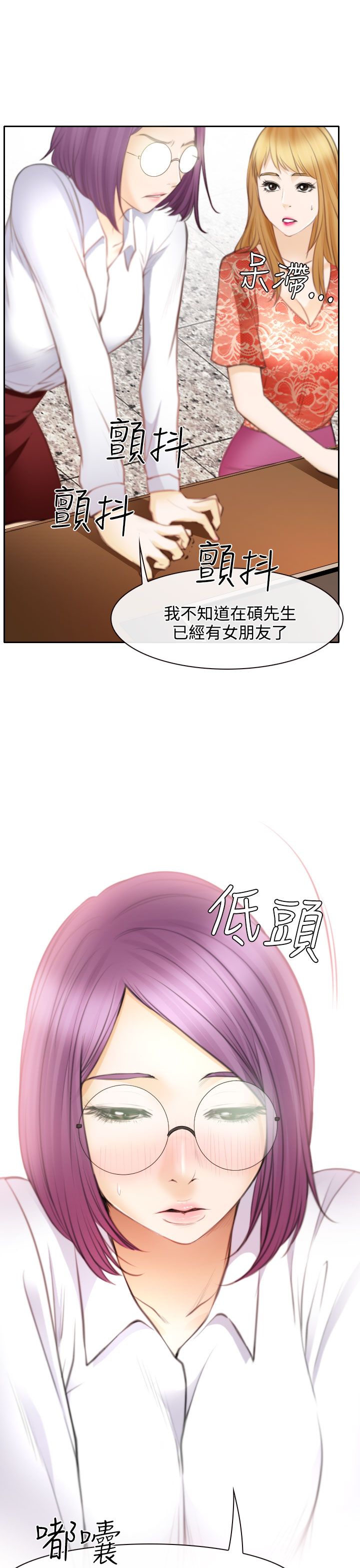 第24话0