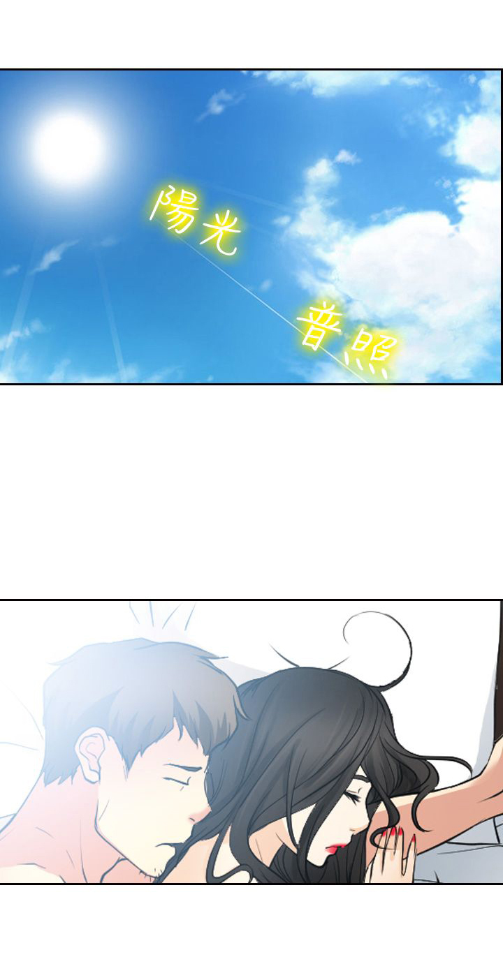 第21话0