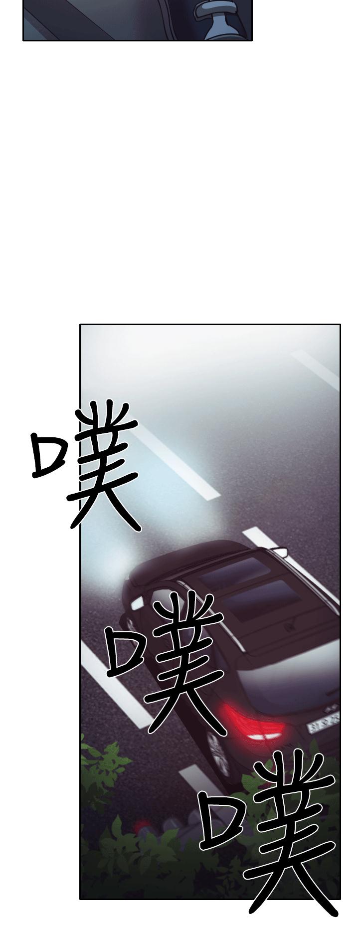 第8话35