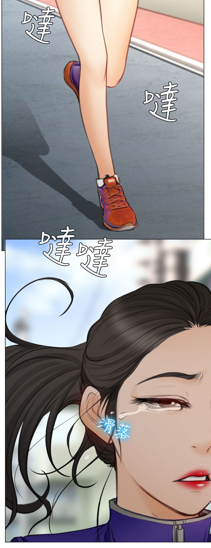 第28话5
