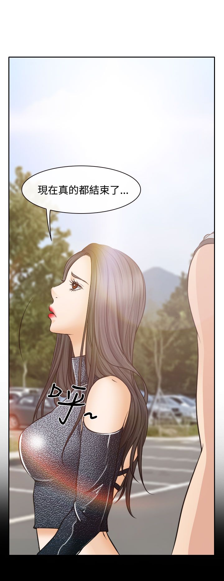 第18话1