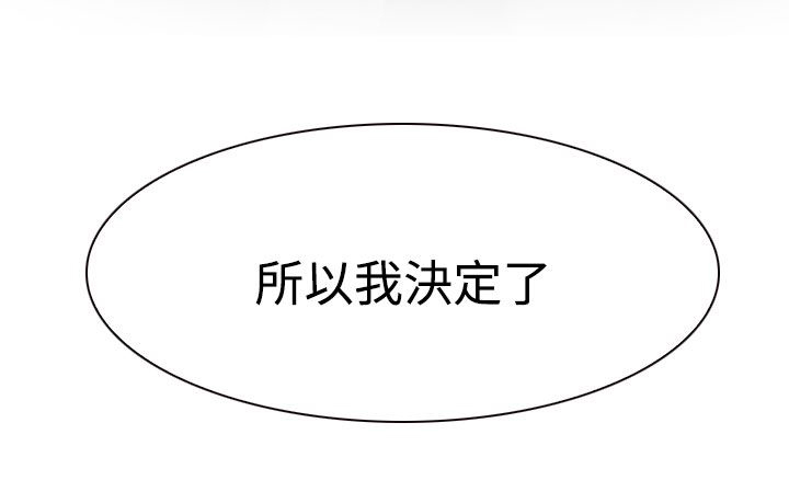 第27话23
