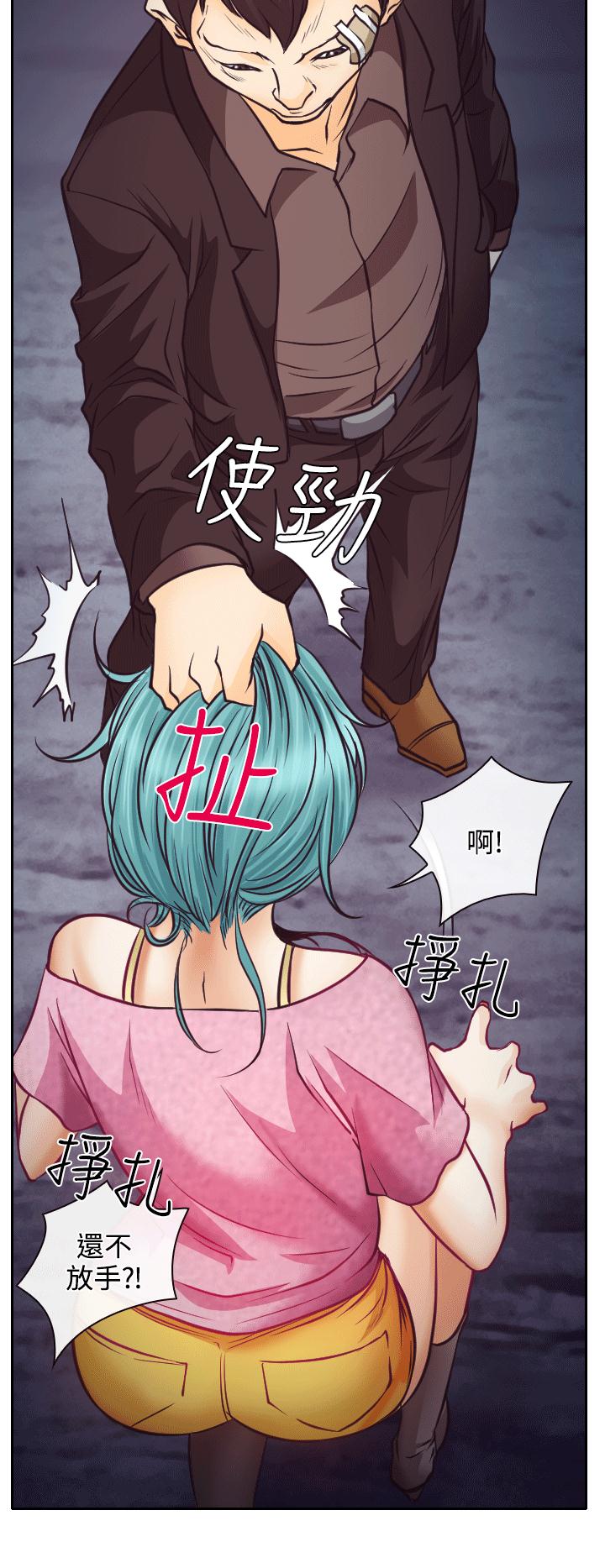 第8话11
