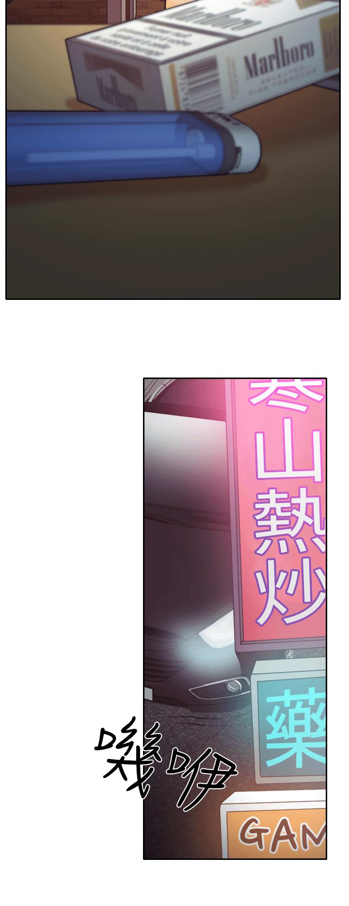 第8话29