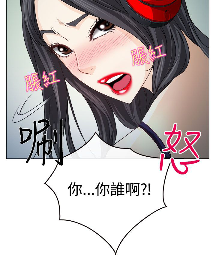 第1话26