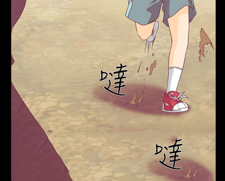 第1话5