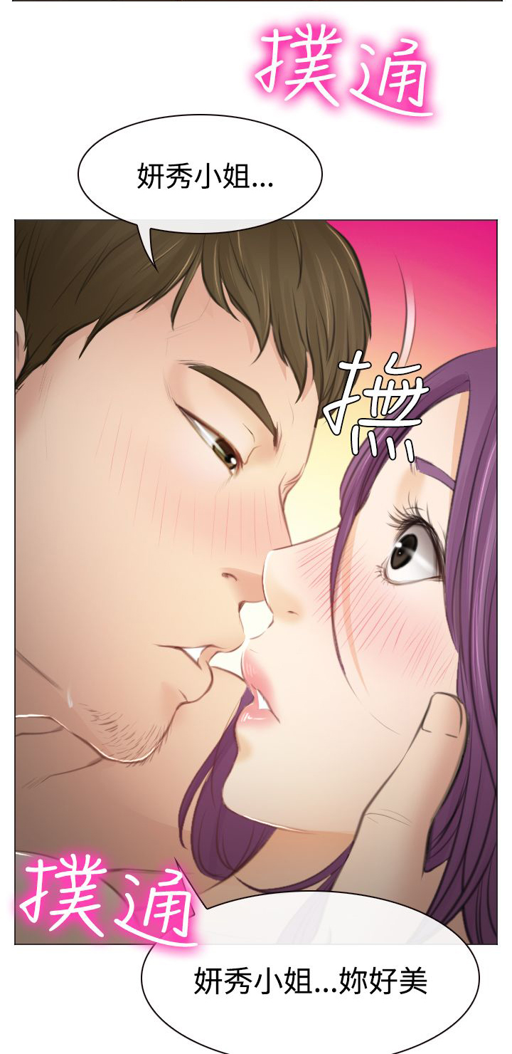 第26话26